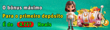 Desempenho do app 944bet em diferentes aparelhos